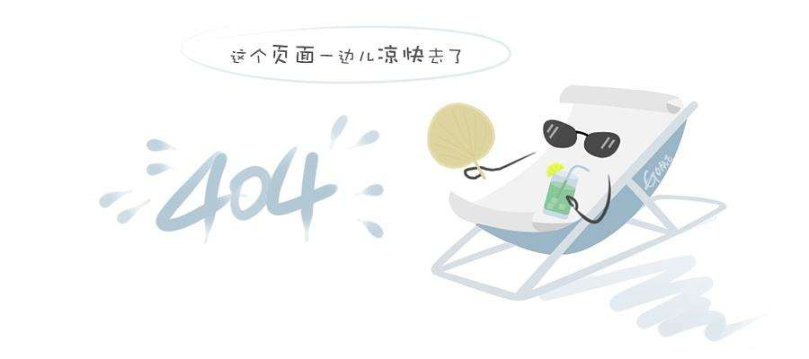 公交信息发布系统